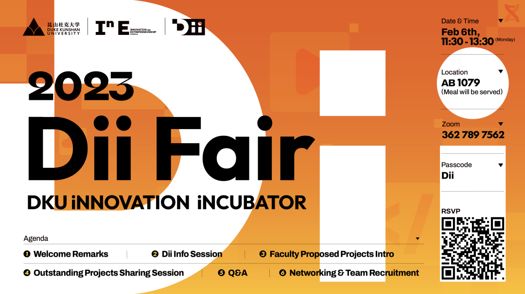 DKU InE 2023 Dii Fair is coming! – DKU Innovation and Entrepreneurship ...