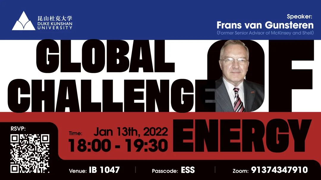 Global Challenge of Energy – DKU Innovation and Entrepreneurship Initiative